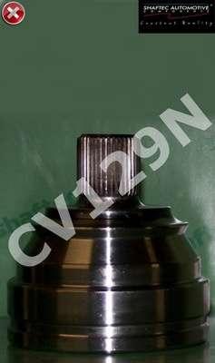 Шарнир, приводной вал