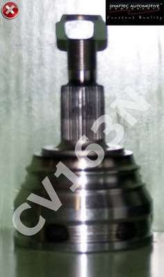 Шарнир, приводной вал