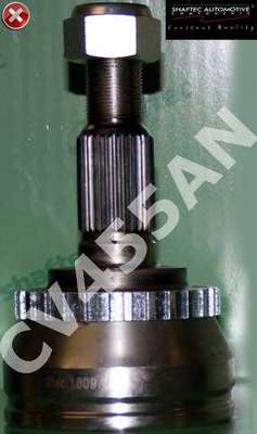 Шарнир, приводной вал