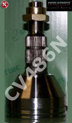 Шарнир, приводной вал