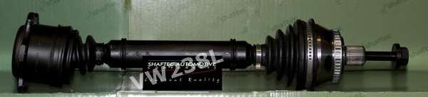 Приводной вал