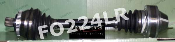 Приводной вал