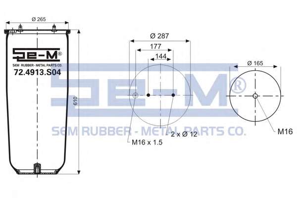 Кожух пневматической рессоры
