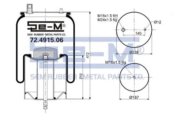 Кожух пневматической рессоры