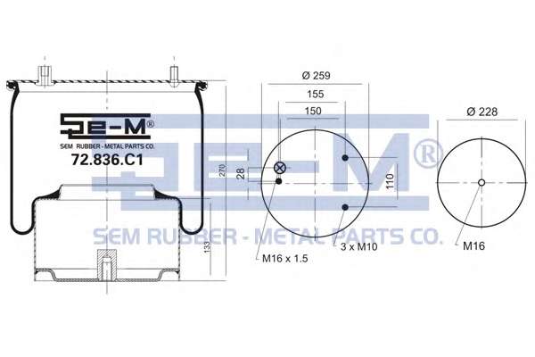 Кожух пневматической рессоры