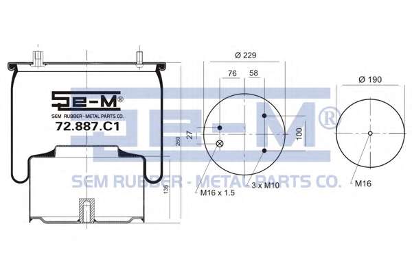 Кожух пневматической рессоры