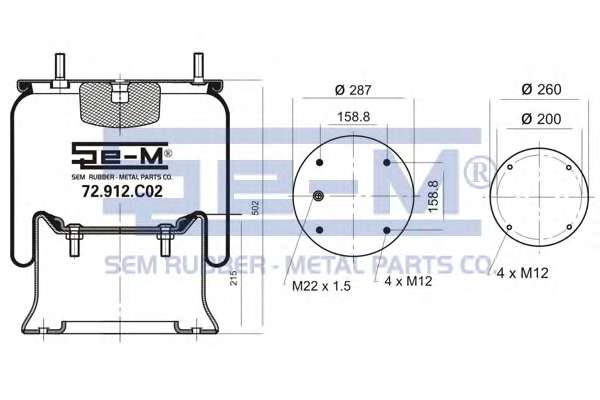 Кожух пневматической рессоры
