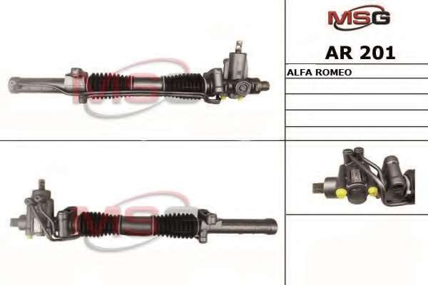 Рулевой механизм
