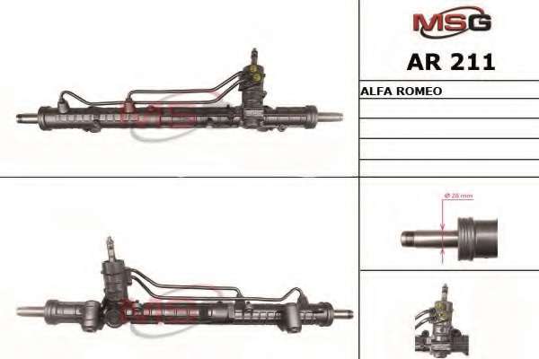 Рулевой механизм