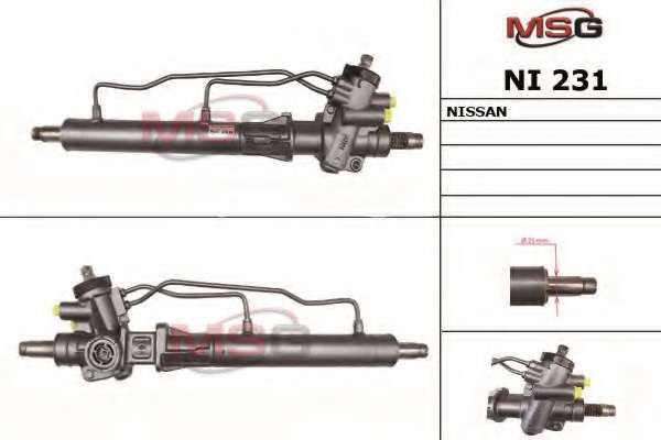 Рулевой механизм