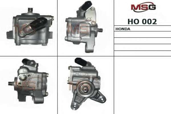 Гидравлический насос, рулевое управление