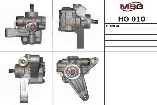 Гидравлический насос, рулевое управление