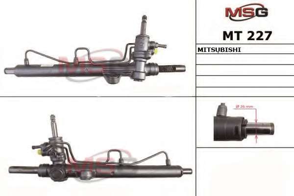 Рулевой механизм