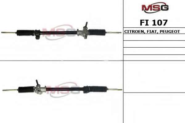 Рулевой механизм