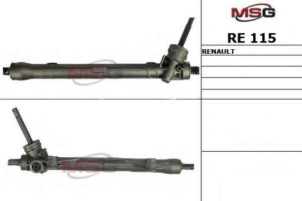 Рулевой механизм