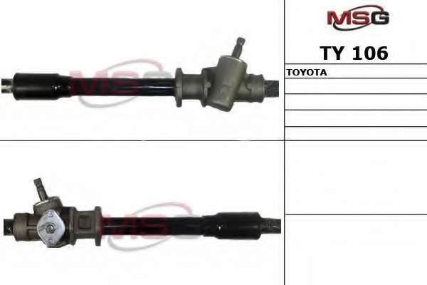 Рулевой механизм