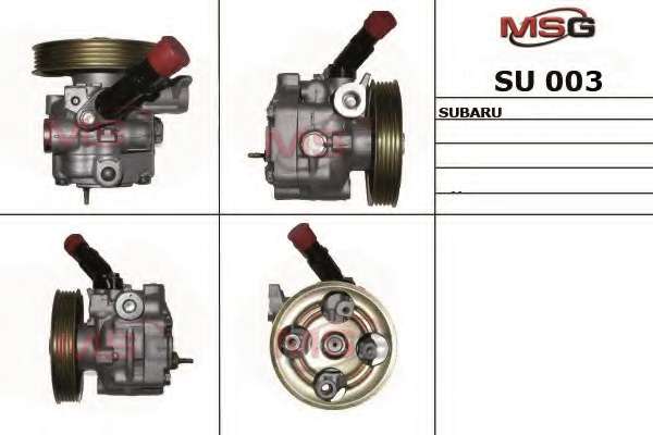 Гидравлический насос, рулевое управление