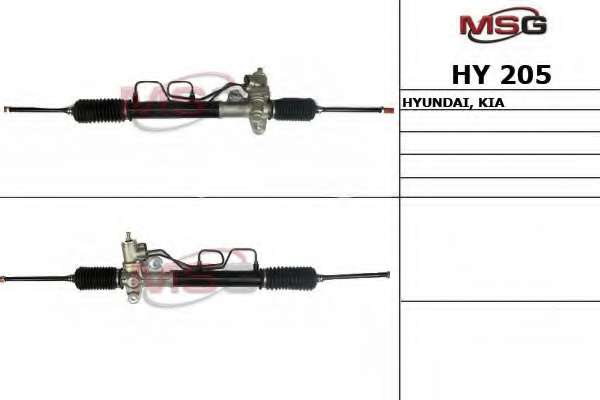Рулевой механизм
