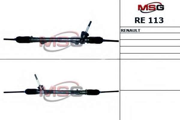 Рулевой механизм