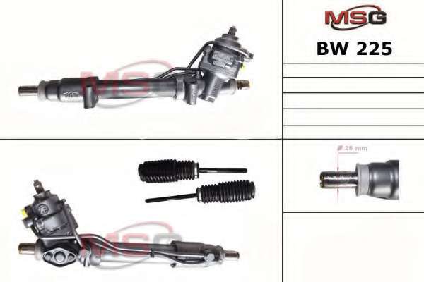 Рулевой механизм