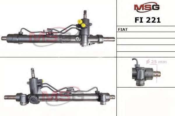 Рулевой механизм