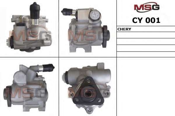 Гидравлический насос, рулевое управление