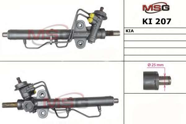 Рулевой механизм