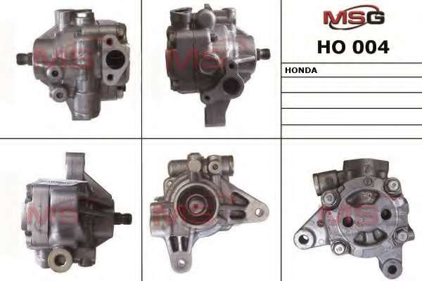 Гидравлический насос, рулевое управление