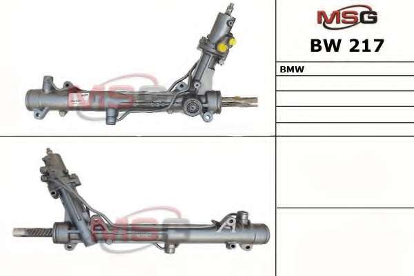 Рулевой механизм