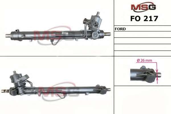 Рулевой механизм