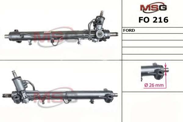Рулевой механизм