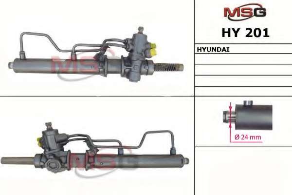 Рулевой механизм