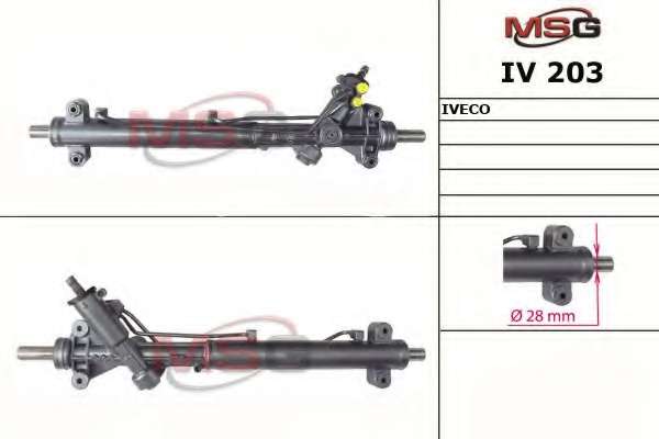 Рулевой механизм