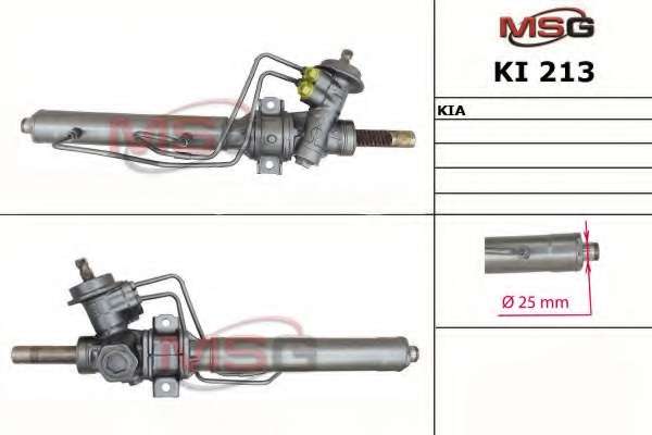 Рулевой механизм