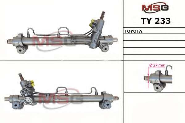 Рулевой механизм