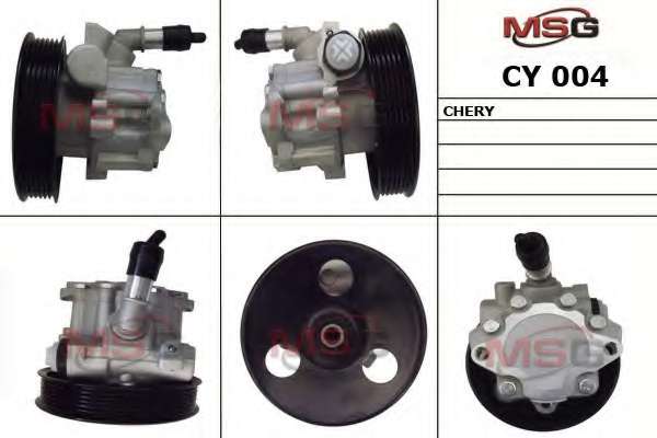 Гидравлический насос, рулевое управление