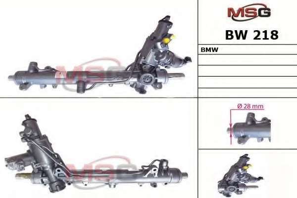 Рулевой механизм