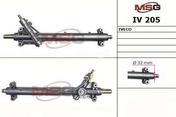 Рулевой механизм