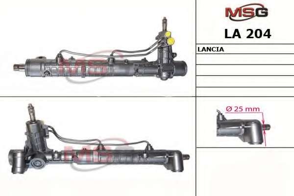 Рулевой механизм