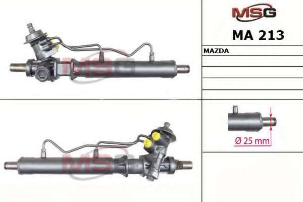Рулевой механизм