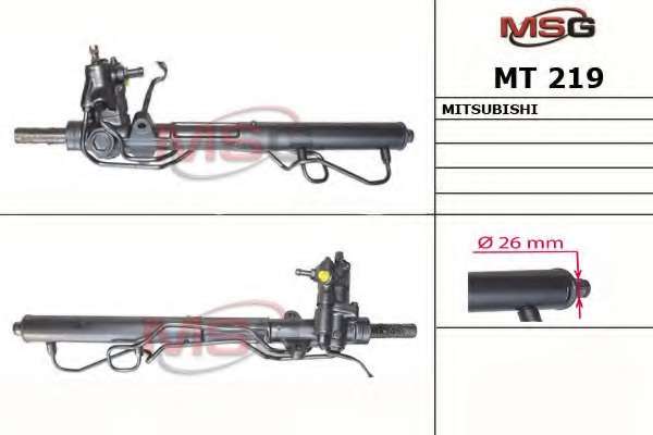 Рулевой механизм
