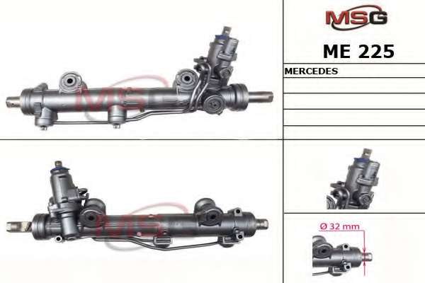 Рулевой механизм