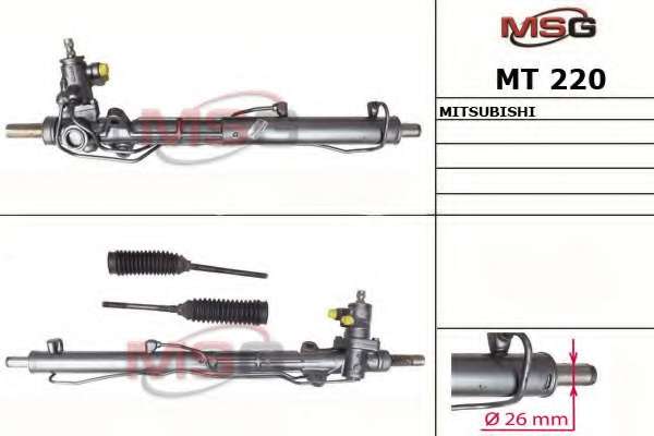 Рулевой механизм
