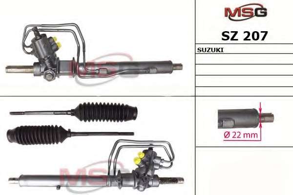 Рулевой механизм