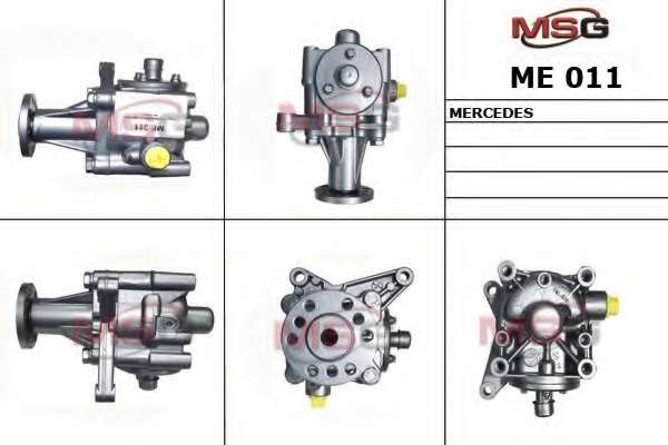 Гидравлический насос, рулевое управление