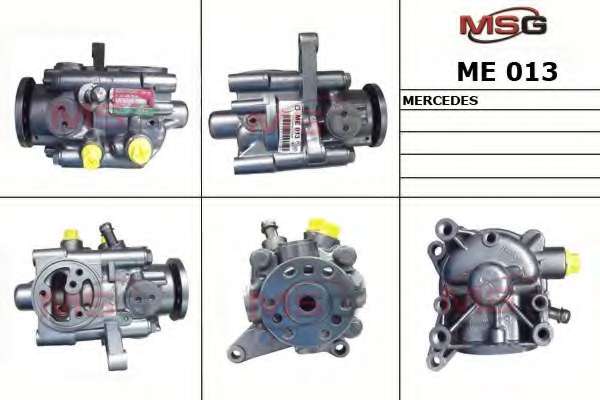 Гидравлический насос, рулевое управление