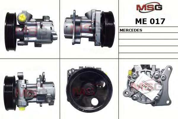 Гидравлический насос, рулевое управление