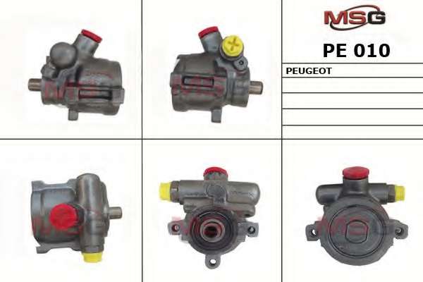 Гидравлический насос, рулевое управление