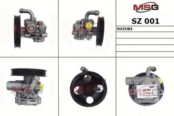 Гидравлический насос, рулевое управление