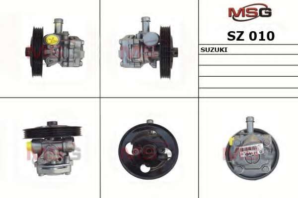 Гидравлический насос, рулевое управление